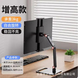 Portable 16-Inch Monitor Stand for External Display